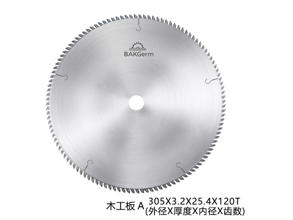細(xì)木工板用合金鋸片